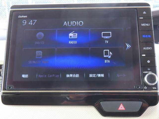 N-BOX G・EXホンダセンシング 認定中古車 両側パワースライドドア シートヒーター 純正ナビ クルーズコントロール バックカメラ ナビ連動型前後ドライブレコーダー ホンダセンシング イモビライザー ETC フルセグ CD/DVD再生(10枚目)