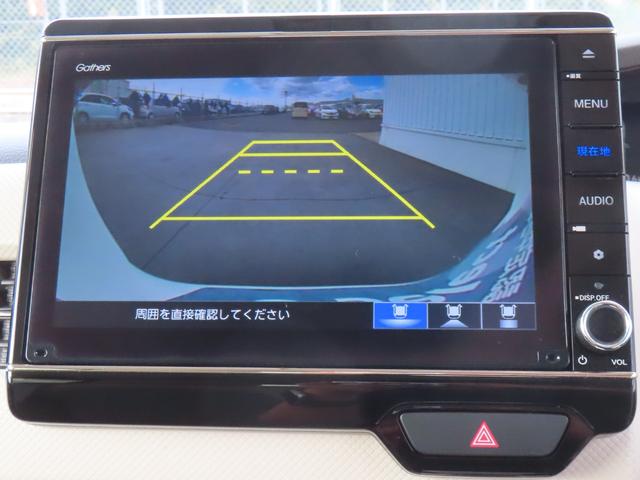 N-BOX G・EXホンダセンシング 認定中古車 両側パワースライドドア シートヒーター 純正ナビ クルーズコントロール バックカメラ ナビ連動型前後ドライブレコーダー ホンダセンシング イモビライザー ETC フルセグ CD/DVD再生(11枚目)