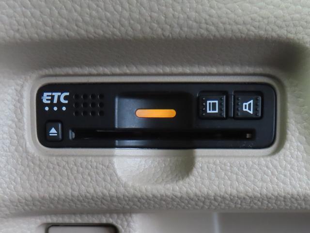 N-BOX G・EXホンダセンシング 認定中古車 両側パワースライドドア シートヒーター 純正ナビ クルーズコントロール バックカメラ ナビ連動型前後ドライブレコーダー ホンダセンシング イモビライザー ETC フルセグ CD/DVD再生(12枚目)