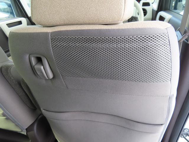 N-BOX G・EXホンダセンシング 認定中古車 両側パワースライドドア シートヒーター 純正ナビ クルーズコントロール バックカメラ ナビ連動型前後ドライブレコーダー ホンダセンシング イモビライザー ETC フルセグ CD/DVD再生(21枚目)