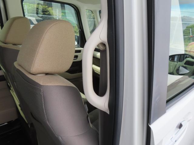 N-BOX G・EXホンダセンシング 認定中古車 両側パワースライドドア シートヒーター 純正ナビ クルーズコントロール バックカメラ ナビ連動型前後ドライブレコーダー ホンダセンシング イモビライザー ETC フルセグ CD/DVD再生(23枚目)