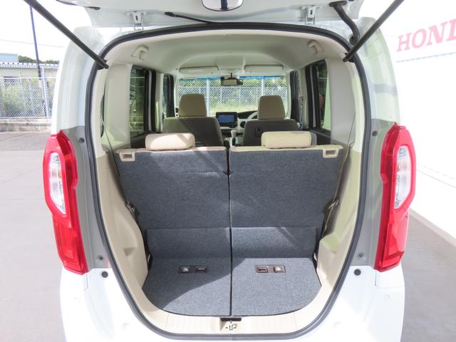 N-BOX G・EXホンダセンシング 認定中古車 両側パワースライドドア シートヒーター 純正ナビ クルーズコントロール バックカメラ ナビ連動型前後ドライブレコーダー ホンダセンシング イモビライザー ETC フルセグ CD/DVD再生(24枚目)