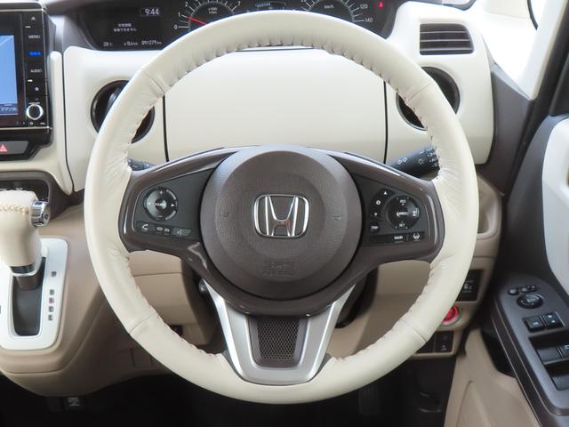 N-BOX G・EXホンダセンシング 認定中古車 両側パワースライドドア シートヒーター 純正ナビ クルーズコントロール バックカメラ ナビ連動型前後ドライブレコーダー ホンダセンシング イモビライザー ETC フルセグ CD/DVD再生(26枚目)