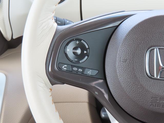 N-BOX G・EXホンダセンシング 認定中古車 両側パワースライドドア シートヒーター 純正ナビ クルーズコントロール バックカメラ ナビ連動型前後ドライブレコーダー ホンダセンシング イモビライザー ETC フルセグ CD/DVD再生(27枚目)