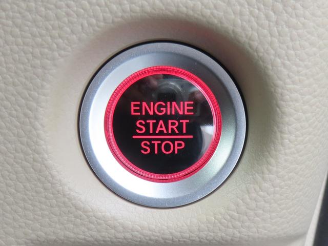 N-BOX G・EXホンダセンシング 認定中古車 両側パワースライドドア シートヒーター 純正ナビ クルーズコントロール バックカメラ ナビ連動型前後ドライブレコーダー ホンダセンシング イモビライザー ETC フルセグ CD/DVD再生(29枚目)