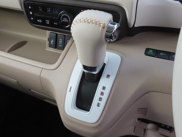 N-BOX G・EXホンダセンシング 認定中古車 両側パワースライドドア シートヒーター 純正ナビ クルーズコントロール バックカメラ ナビ連動型前後ドライブレコーダー ホンダセンシング イモビライザー ETC フルセグ CD/DVD再生(30枚目)