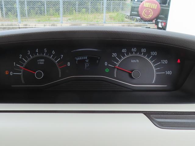 N-BOX G・EXホンダセンシング 認定中古車 両側パワースライドドア シートヒーター 純正ナビ クルーズコントロール バックカメラ ナビ連動型前後ドライブレコーダー ホンダセンシング イモビライザー ETC フルセグ CD/DVD再生(31枚目)