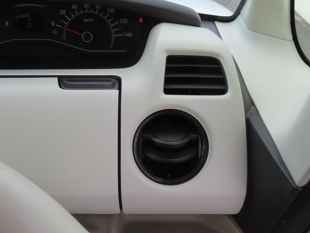 N-BOX G・EXホンダセンシング 認定中古車 両側パワースライドドア シートヒーター 純正ナビ クルーズコントロール バックカメラ ナビ連動型前後ドライブレコーダー ホンダセンシング イモビライザー ETC フルセグ CD/DVD再生(34枚目)