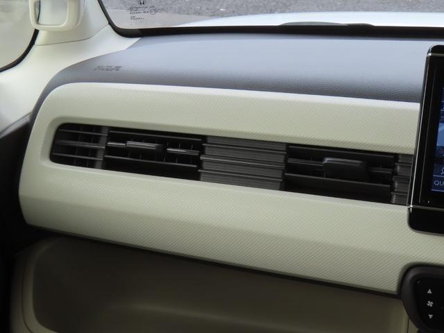 N-BOX G・EXホンダセンシング 認定中古車 両側パワースライドドア シートヒーター 純正ナビ クルーズコントロール バックカメラ ナビ連動型前後ドライブレコーダー ホンダセンシング イモビライザー ETC フルセグ CD/DVD再生(35枚目)