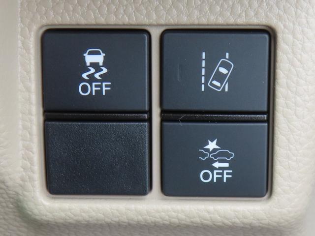 N-BOX G・EXホンダセンシング 認定中古車 両側パワースライドドア シートヒーター 純正ナビ クルーズコントロール バックカメラ ナビ連動型前後ドライブレコーダー ホンダセンシング イモビライザー ETC フルセグ CD/DVD再生(36枚目)