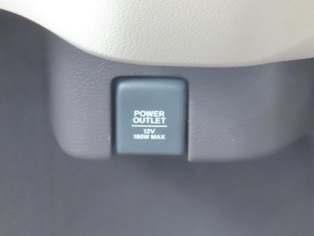 N-BOX G・EXホンダセンシング 認定中古車 両側パワースライドドア シートヒーター 純正ナビ クルーズコントロール バックカメラ ナビ連動型前後ドライブレコーダー ホンダセンシング イモビライザー ETC フルセグ CD/DVD再生(39枚目)