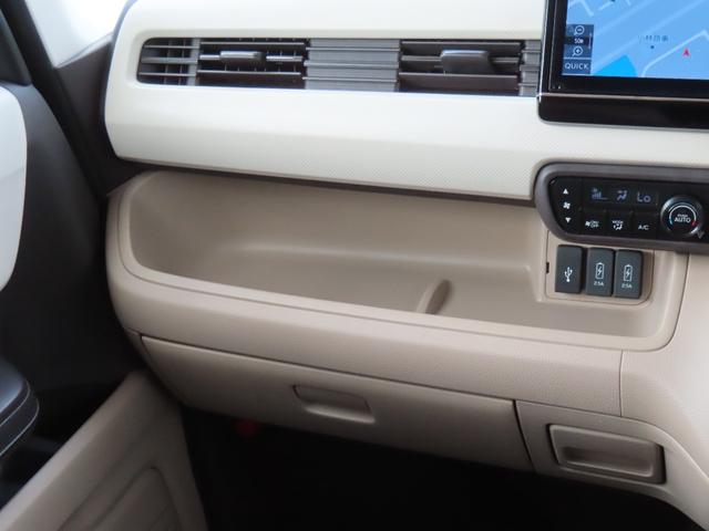 N-BOX G・EXホンダセンシング 認定中古車 両側パワースライドドア シートヒーター 純正ナビ クルーズコントロール バックカメラ ナビ連動型前後ドライブレコーダー ホンダセンシング イモビライザー ETC フルセグ CD/DVD再生(41枚目)