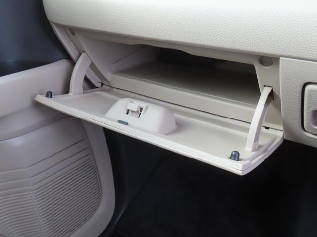 N-BOX G・EXホンダセンシング 認定中古車 両側パワースライドドア シートヒーター 純正ナビ クルーズコントロール バックカメラ ナビ連動型前後ドライブレコーダー ホンダセンシング イモビライザー ETC フルセグ CD/DVD再生(42枚目)