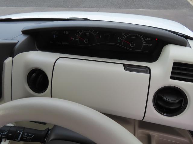 N-BOX G・EXホンダセンシング 認定中古車 両側パワースライドドア シートヒーター 純正ナビ クルーズコントロール バックカメラ ナビ連動型前後ドライブレコーダー ホンダセンシング イモビライザー ETC フルセグ CD/DVD再生(43枚目)