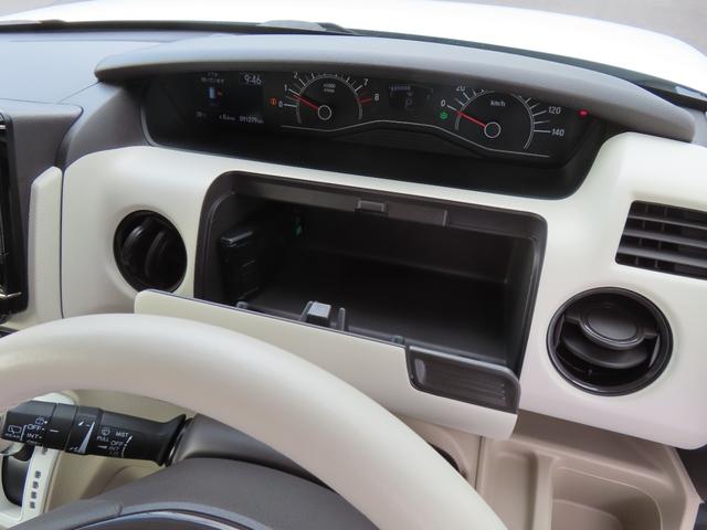 N-BOX G・EXホンダセンシング 認定中古車 両側パワースライドドア シートヒーター 純正ナビ クルーズコントロール バックカメラ ナビ連動型前後ドライブレコーダー ホンダセンシング イモビライザー ETC フルセグ CD/DVD再生(44枚目)
