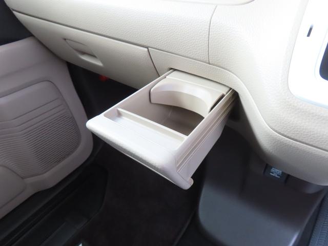 N-BOX G・EXホンダセンシング 認定中古車 両側パワースライドドア シートヒーター 純正ナビ クルーズコントロール バックカメラ ナビ連動型前後ドライブレコーダー ホンダセンシング イモビライザー ETC フルセグ CD/DVD再生(47枚目)