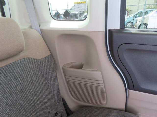 N-BOX G・EXホンダセンシング 認定中古車 両側パワースライドドア シートヒーター 純正ナビ クルーズコントロール バックカメラ ナビ連動型前後ドライブレコーダー ホンダセンシング イモビライザー ETC フルセグ CD/DVD再生(48枚目)