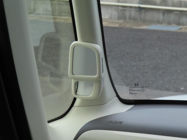 N-BOX G・EXホンダセンシング 認定中古車 両側パワースライドドア シートヒーター 純正ナビ クルーズコントロール バックカメラ ナビ連動型前後ドライブレコーダー ホンダセンシング イモビライザー ETC フルセグ CD/DVD再生(51枚目)