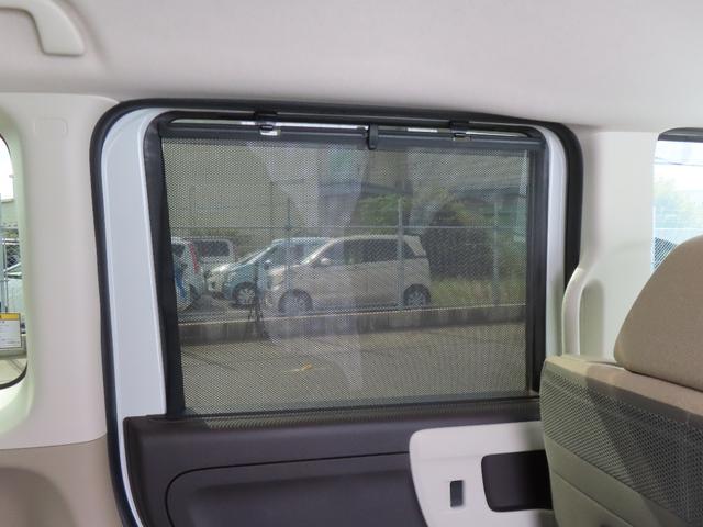 N-BOX G・EXホンダセンシング 認定中古車 両側パワースライドドア シートヒーター 純正ナビ クルーズコントロール バックカメラ ナビ連動型前後ドライブレコーダー ホンダセンシング イモビライザー ETC フルセグ CD/DVD再生(53枚目)