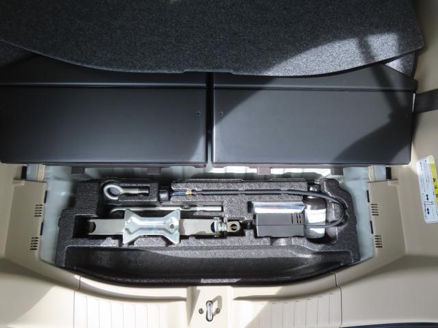 N-BOX G・EXホンダセンシング 認定中古車 両側パワースライドドア シートヒーター 純正ナビ クルーズコントロール バックカメラ ナビ連動型前後ドライブレコーダー ホンダセンシング イモビライザー ETC フルセグ CD/DVD再生(54枚目)