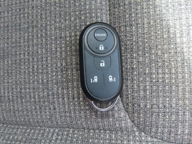 N-BOX G・EXホンダセンシング 認定中古車 両側パワースライドドア シートヒーター 純正ナビ クルーズコントロール バックカメラ ナビ連動型前後ドライブレコーダー ホンダセンシング イモビライザー ETC フルセグ CD/DVD再生(55枚目)