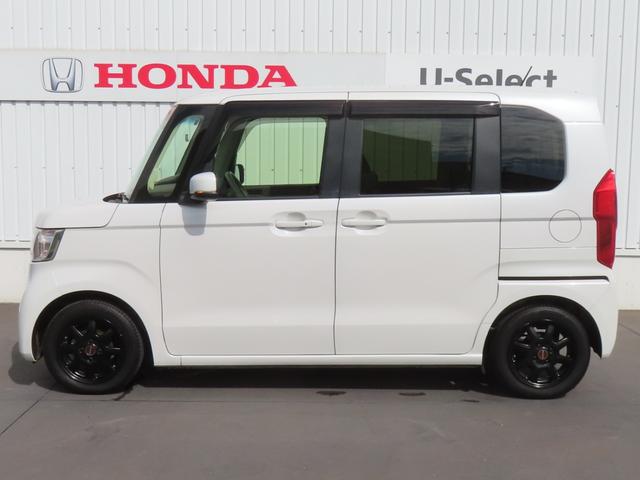 N-BOX G・EXホンダセンシング 認定中古車 両側パワースライドドア シートヒーター 純正ナビ クルーズコントロール バックカメラ ナビ連動型前後ドライブレコーダー ホンダセンシング イモビライザー ETC フルセグ CD/DVD再生(60枚目)