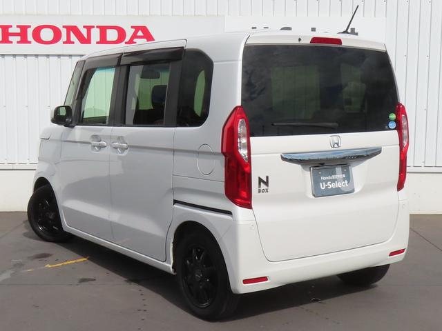 N-BOX G・EXホンダセンシング 認定中古車 両側パワースライドドア シートヒーター 純正ナビ クルーズコントロール バックカメラ ナビ連動型前後ドライブレコーダー ホンダセンシング イモビライザー ETC フルセグ CD/DVD再生(61枚目)
