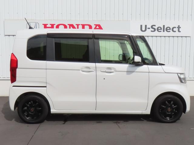 N-BOX G・EXホンダセンシング 認定中古車 両側パワースライドドア シートヒーター 純正ナビ クルーズコントロール バックカメラ ナビ連動型前後ドライブレコーダー ホンダセンシング イモビライザー ETC フルセグ CD/DVD再生(64枚目)