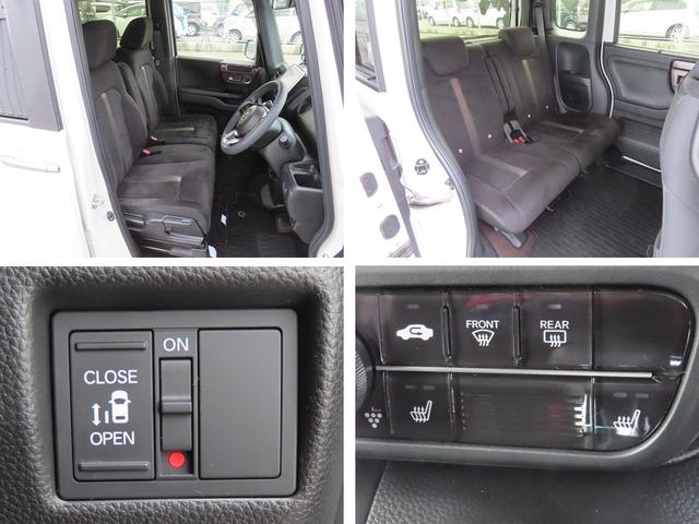 Ｎ－ＢＯＸ ２トーンカラースタイルモデューロＸＧ・ターボパック　認定中古車　両側パワースライドドア　シートヒーター　純正ナビ　クルーズコントロール　バックカメラ　ＥＴＣ　ナビ連動型前後ドライブレコーダー　イモビライザー　ホンダセンシング　フルセグ　ＣＤ／ＤＶＤ（6枚目）