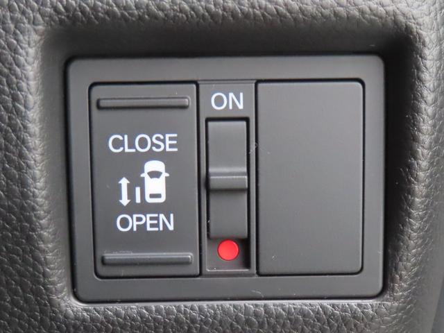 Ｎ－ＢＯＸ ２トーンカラースタイルモデューロＸＧ・ターボパック　認定中古車　両側パワースライドドア　シートヒーター　純正ナビ　クルーズコントロール　バックカメラ　ＥＴＣ　ナビ連動型前後ドライブレコーダー　イモビライザー　ホンダセンシング　フルセグ　ＣＤ／ＤＶＤ（7枚目）