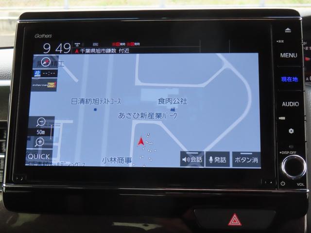 Ｎ－ＢＯＸ ２トーンカラースタイルモデューロＸＧ・ターボパック　認定中古車　両側パワースライドドア　シートヒーター　純正ナビ　クルーズコントロール　バックカメラ　ＥＴＣ　ナビ連動型前後ドライブレコーダー　イモビライザー　ホンダセンシング　フルセグ　ＣＤ／ＤＶＤ（9枚目）