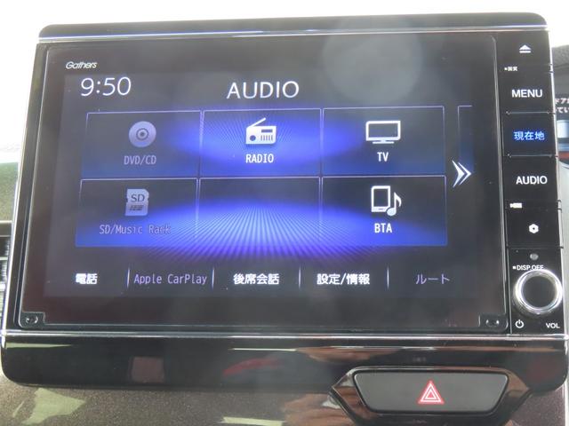 Ｎ－ＢＯＸ ２トーンカラースタイルモデューロＸＧ・ターボパック　認定中古車　両側パワースライドドア　シートヒーター　純正ナビ　クルーズコントロール　バックカメラ　ＥＴＣ　ナビ連動型前後ドライブレコーダー　イモビライザー　ホンダセンシング　フルセグ　ＣＤ／ＤＶＤ（10枚目）