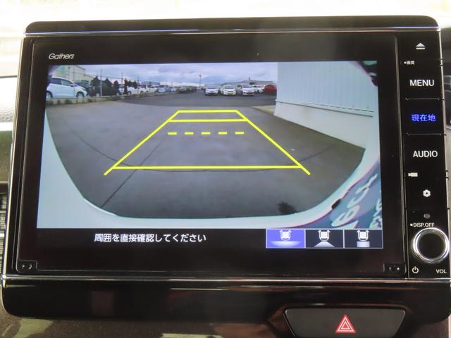 Ｎ－ＢＯＸ ２トーンカラースタイルモデューロＸＧ・ターボパック　認定中古車　両側パワースライドドア　シートヒーター　純正ナビ　クルーズコントロール　バックカメラ　ＥＴＣ　ナビ連動型前後ドライブレコーダー　イモビライザー　ホンダセンシング　フルセグ　ＣＤ／ＤＶＤ（11枚目）