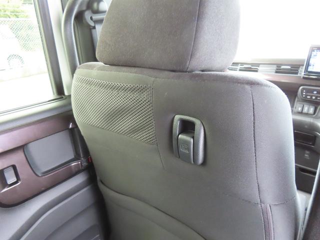 Ｎ－ＢＯＸ ２トーンカラースタイルモデューロＸＧ・ターボパック　認定中古車　両側パワースライドドア　シートヒーター　純正ナビ　クルーズコントロール　バックカメラ　ＥＴＣ　ナビ連動型前後ドライブレコーダー　イモビライザー　ホンダセンシング　フルセグ　ＣＤ／ＤＶＤ（21枚目）