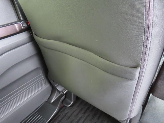 Ｎ－ＢＯＸ ２トーンカラースタイルモデューロＸＧ・ターボパック　認定中古車　両側パワースライドドア　シートヒーター　純正ナビ　クルーズコントロール　バックカメラ　ＥＴＣ　ナビ連動型前後ドライブレコーダー　イモビライザー　ホンダセンシング　フルセグ　ＣＤ／ＤＶＤ（22枚目）