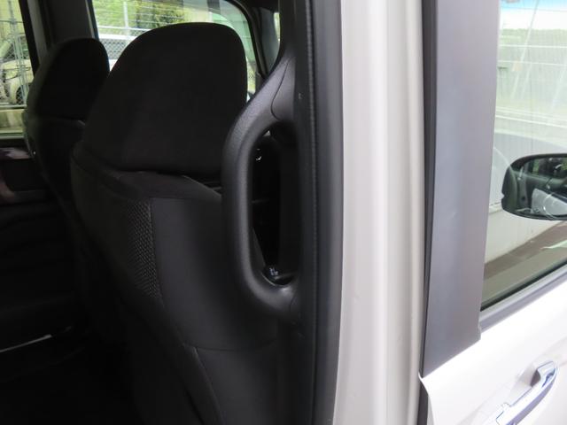 Ｎ－ＢＯＸ ２トーンカラースタイルモデューロＸＧ・ターボパック　認定中古車　両側パワースライドドア　シートヒーター　純正ナビ　クルーズコントロール　バックカメラ　ＥＴＣ　ナビ連動型前後ドライブレコーダー　イモビライザー　ホンダセンシング　フルセグ　ＣＤ／ＤＶＤ（23枚目）