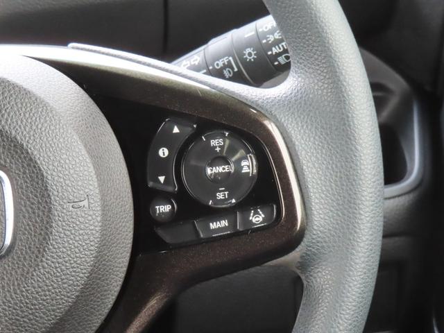 Ｎ－ＢＯＸ ２トーンカラースタイルモデューロＸＧ・ターボパック　認定中古車　両側パワースライドドア　シートヒーター　純正ナビ　クルーズコントロール　バックカメラ　ＥＴＣ　ナビ連動型前後ドライブレコーダー　イモビライザー　ホンダセンシング　フルセグ　ＣＤ／ＤＶＤ（28枚目）