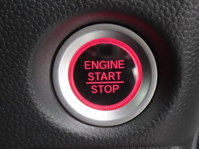 Ｎ－ＢＯＸ ２トーンカラースタイルモデューロＸＧ・ターボパック　認定中古車　両側パワースライドドア　シートヒーター　純正ナビ　クルーズコントロール　バックカメラ　ＥＴＣ　ナビ連動型前後ドライブレコーダー　イモビライザー　ホンダセンシング　フルセグ　ＣＤ／ＤＶＤ（29枚目）