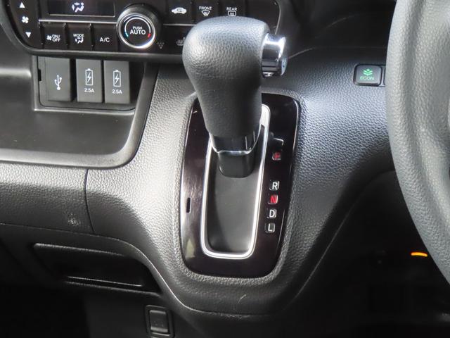 Ｎ－ＢＯＸ ２トーンカラースタイルモデューロＸＧ・ターボパック　認定中古車　両側パワースライドドア　シートヒーター　純正ナビ　クルーズコントロール　バックカメラ　ＥＴＣ　ナビ連動型前後ドライブレコーダー　イモビライザー　ホンダセンシング　フルセグ　ＣＤ／ＤＶＤ（30枚目）