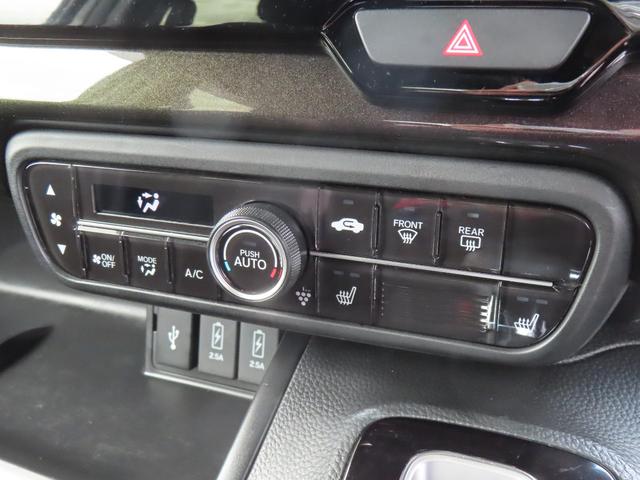 Ｎ－ＢＯＸ ２トーンカラースタイルモデューロＸＧ・ターボパック　認定中古車　両側パワースライドドア　シートヒーター　純正ナビ　クルーズコントロール　バックカメラ　ＥＴＣ　ナビ連動型前後ドライブレコーダー　イモビライザー　ホンダセンシング　フルセグ　ＣＤ／ＤＶＤ（33枚目）