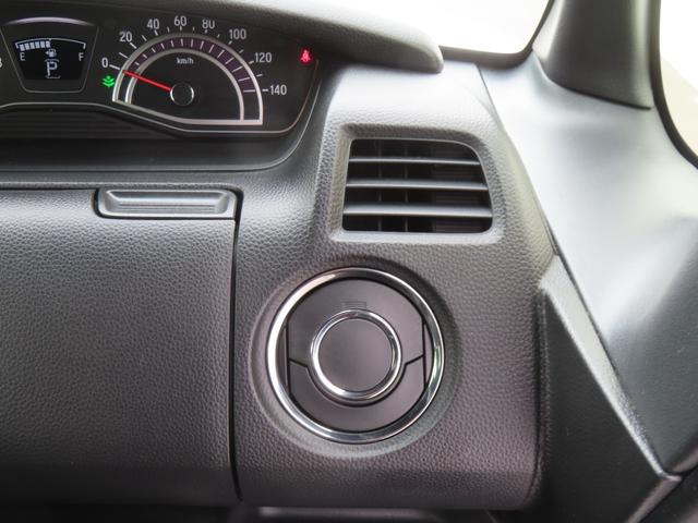 Ｎ－ＢＯＸ ２トーンカラースタイルモデューロＸＧ・ターボパック　認定中古車　両側パワースライドドア　シートヒーター　純正ナビ　クルーズコントロール　バックカメラ　ＥＴＣ　ナビ連動型前後ドライブレコーダー　イモビライザー　ホンダセンシング　フルセグ　ＣＤ／ＤＶＤ（34枚目）