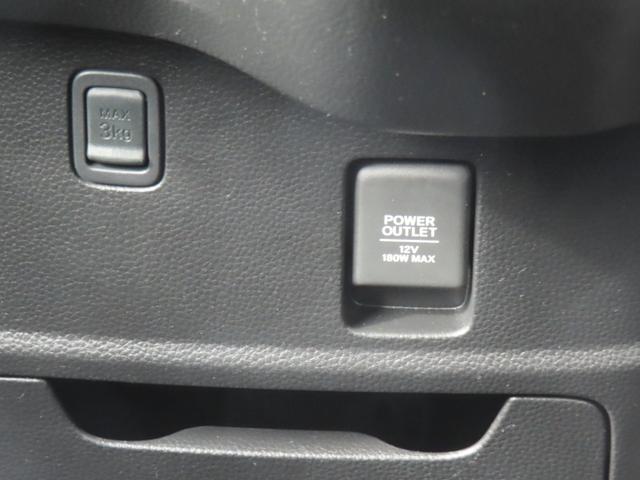 Ｎ－ＢＯＸ ２トーンカラースタイルモデューロＸＧ・ターボパック　認定中古車　両側パワースライドドア　シートヒーター　純正ナビ　クルーズコントロール　バックカメラ　ＥＴＣ　ナビ連動型前後ドライブレコーダー　イモビライザー　ホンダセンシング　フルセグ　ＣＤ／ＤＶＤ（39枚目）