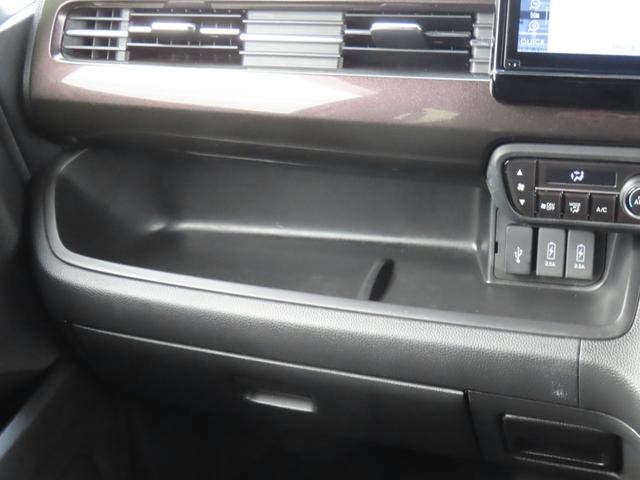 Ｎ－ＢＯＸ ２トーンカラースタイルモデューロＸＧ・ターボパック　認定中古車　両側パワースライドドア　シートヒーター　純正ナビ　クルーズコントロール　バックカメラ　ＥＴＣ　ナビ連動型前後ドライブレコーダー　イモビライザー　ホンダセンシング　フルセグ　ＣＤ／ＤＶＤ（41枚目）