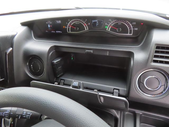 Ｎ－ＢＯＸ ２トーンカラースタイルモデューロＸＧ・ターボパック　認定中古車　両側パワースライドドア　シートヒーター　純正ナビ　クルーズコントロール　バックカメラ　ＥＴＣ　ナビ連動型前後ドライブレコーダー　イモビライザー　ホンダセンシング　フルセグ　ＣＤ／ＤＶＤ（44枚目）