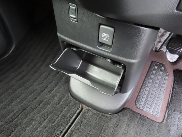 Ｎ－ＢＯＸ ２トーンカラースタイルモデューロＸＧ・ターボパック　認定中古車　両側パワースライドドア　シートヒーター　純正ナビ　クルーズコントロール　バックカメラ　ＥＴＣ　ナビ連動型前後ドライブレコーダー　イモビライザー　ホンダセンシング　フルセグ　ＣＤ／ＤＶＤ（45枚目）