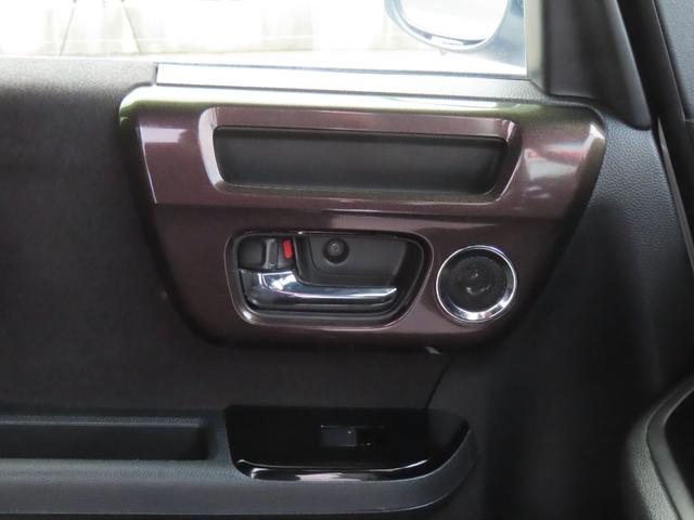 Ｎ－ＢＯＸ ２トーンカラースタイルモデューロＸＧ・ターボパック　認定中古車　両側パワースライドドア　シートヒーター　純正ナビ　クルーズコントロール　バックカメラ　ＥＴＣ　ナビ連動型前後ドライブレコーダー　イモビライザー　ホンダセンシング　フルセグ　ＣＤ／ＤＶＤ（46枚目）