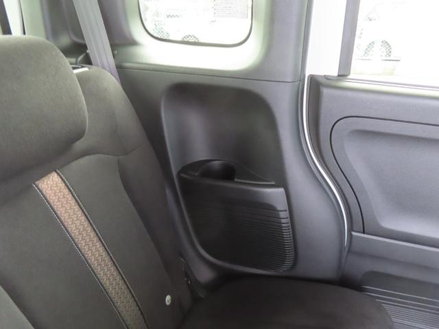 Ｎ－ＢＯＸ ２トーンカラースタイルモデューロＸＧ・ターボパック　認定中古車　両側パワースライドドア　シートヒーター　純正ナビ　クルーズコントロール　バックカメラ　ＥＴＣ　ナビ連動型前後ドライブレコーダー　イモビライザー　ホンダセンシング　フルセグ　ＣＤ／ＤＶＤ（50枚目）