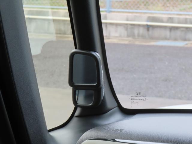 Ｎ－ＢＯＸ ２トーンカラースタイルモデューロＸＧ・ターボパック　認定中古車　両側パワースライドドア　シートヒーター　純正ナビ　クルーズコントロール　バックカメラ　ＥＴＣ　ナビ連動型前後ドライブレコーダー　イモビライザー　ホンダセンシング　フルセグ　ＣＤ／ＤＶＤ（53枚目）