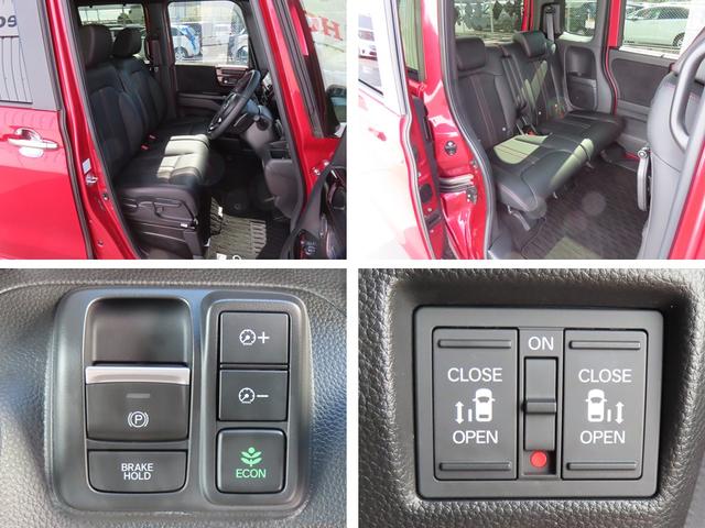 N-BOXカスタム L・ターボコーディネートスタイル 認定中古車 電子制御パーキングブレーキ 両側パワースライドドア シートヒーター クルーズコントロール 純正ナビ バックカメラ ナビ連動型前後ドライブレコーダー ETC フルセグ MS CD/DVD(4枚目)