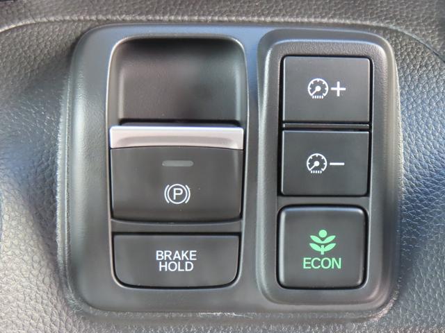 N-BOXカスタム L・ターボコーディネートスタイル 認定中古車 電子制御パーキングブレーキ 両側パワースライドドア シートヒーター クルーズコントロール 純正ナビ バックカメラ ナビ連動型前後ドライブレコーダー ETC フルセグ MS CD/DVD(7枚目)